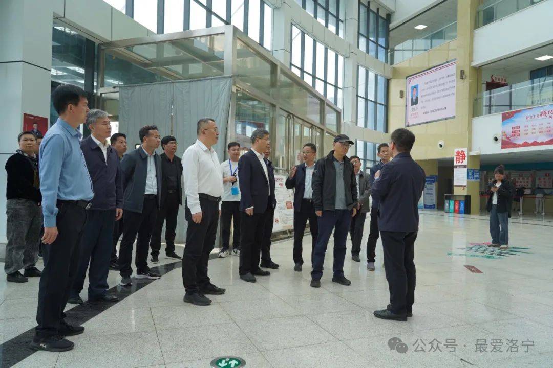 洛阳市副市长王国辉,县领导王瑞,蒋嘉柠,谢睿,张新,以及省发改委相关