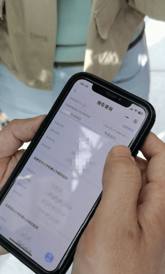 回龙观医院代取报告代挂号-合规加急协调的简单介绍