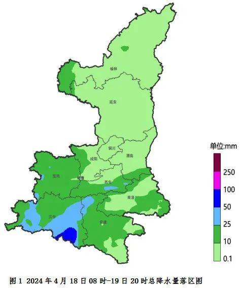 18-19日:陕北,关中北部小到中雨,关中南部,陕南中雨,秦岭山区局地