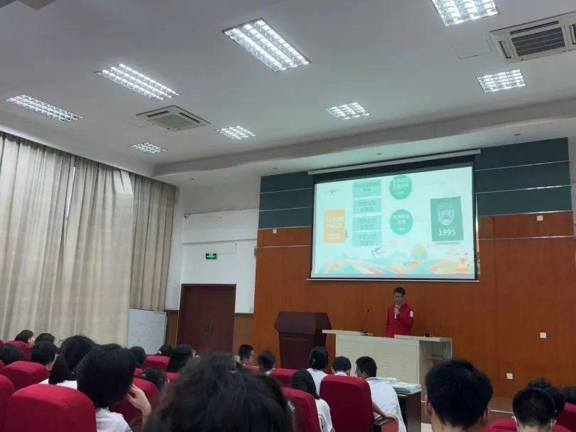 福如山岳钟灵闽秀中国农业大学2024寒假薪火相传活动总结14