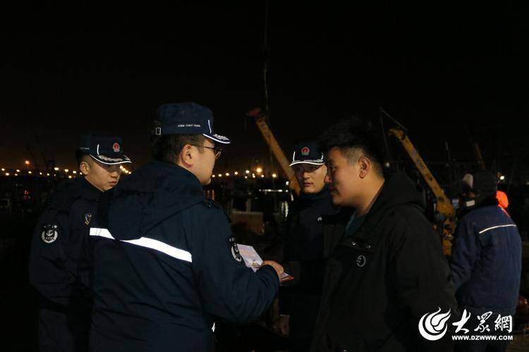 日照海警局深入开展净海2024打击海上走私专项行动