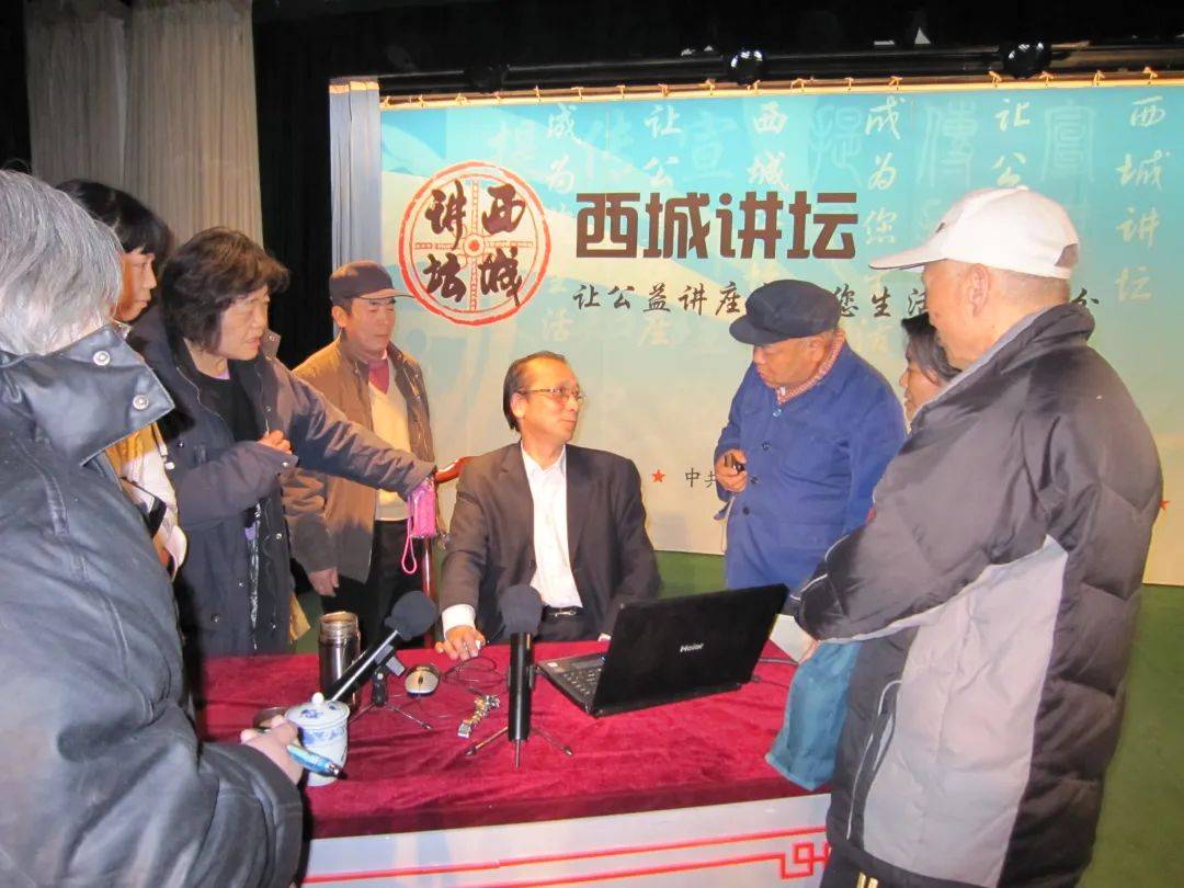 领军型人才刘跃新做百姓身边的指路人