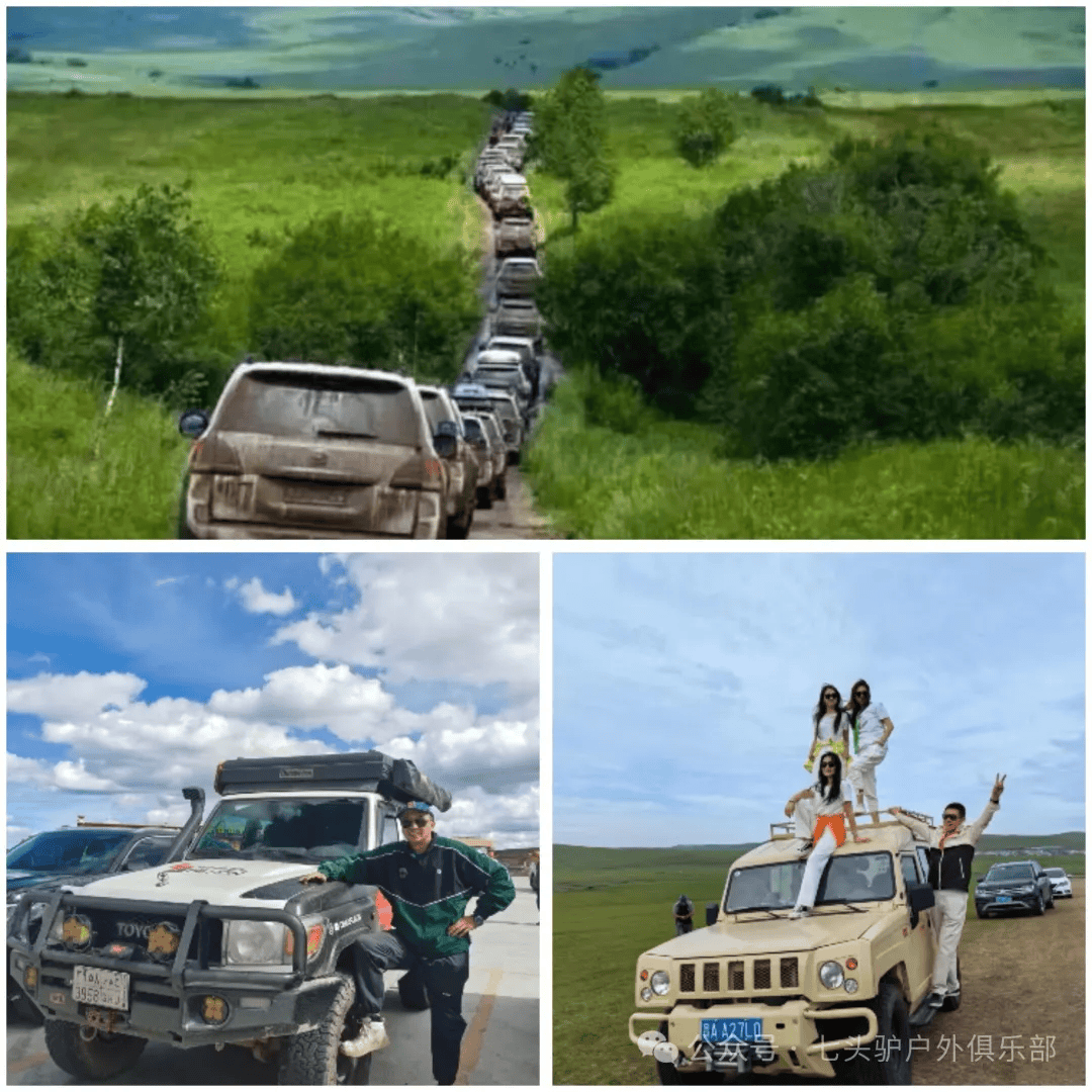 5月2日5日自驾魅力边城临江中朝边界g331鸭绿江集安