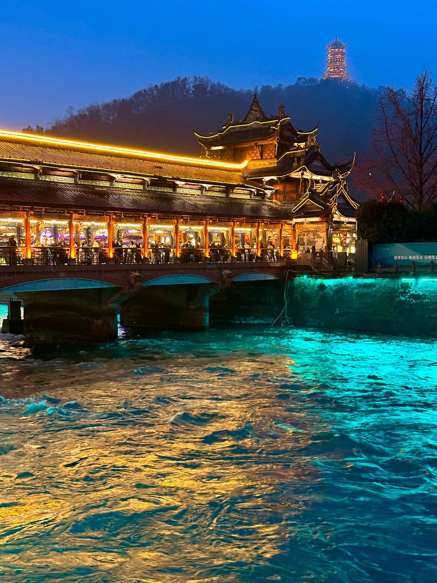 乐山_景点_旅行安排
