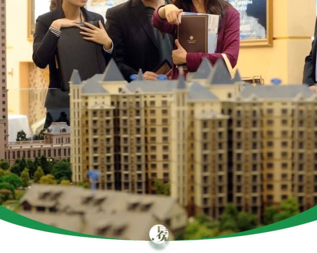 失业中产开始卖房自救深度