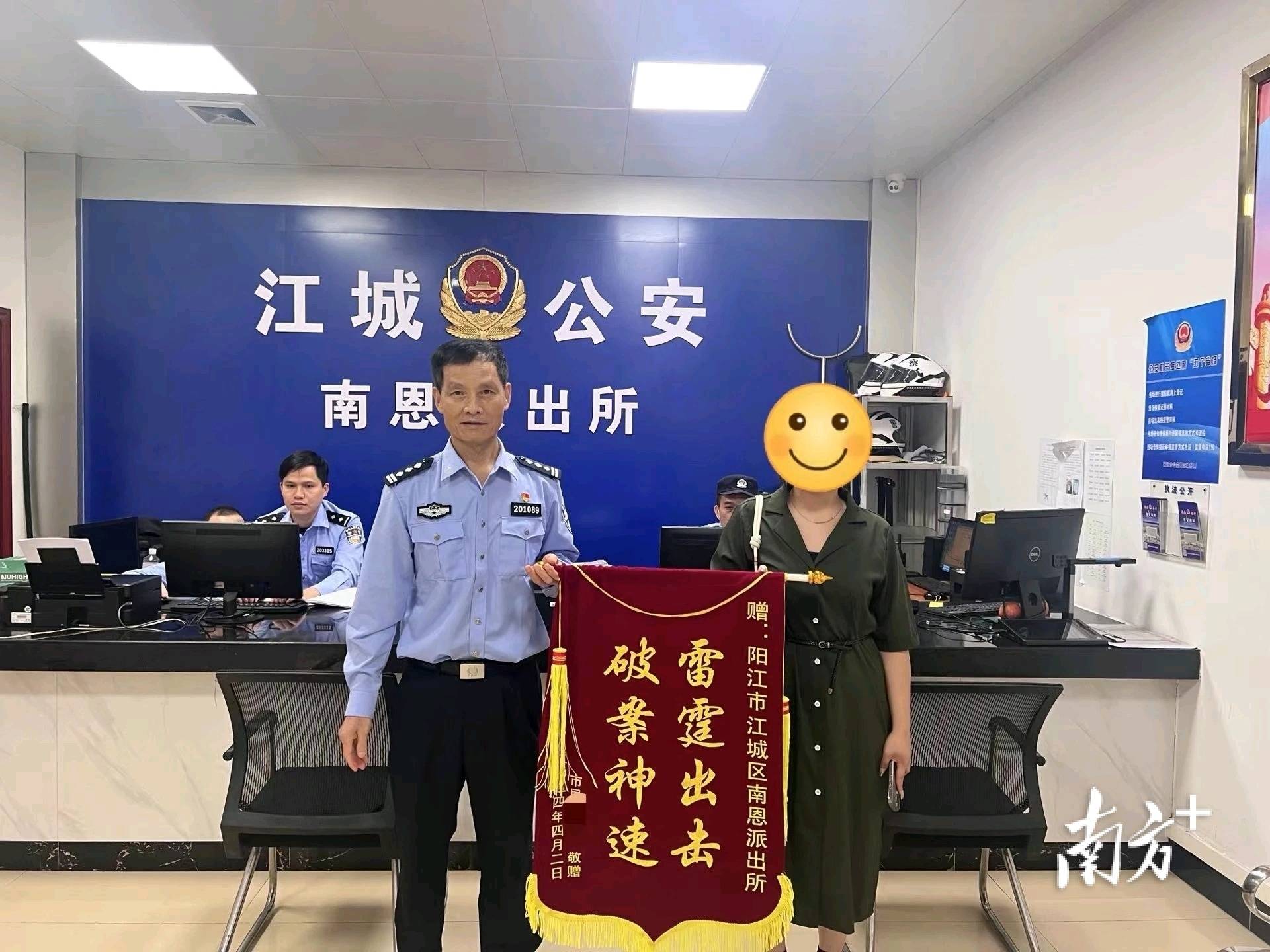 【撰文】赵强  通讯员  冯雅婷【图片】受访者提供【作者】 赵强