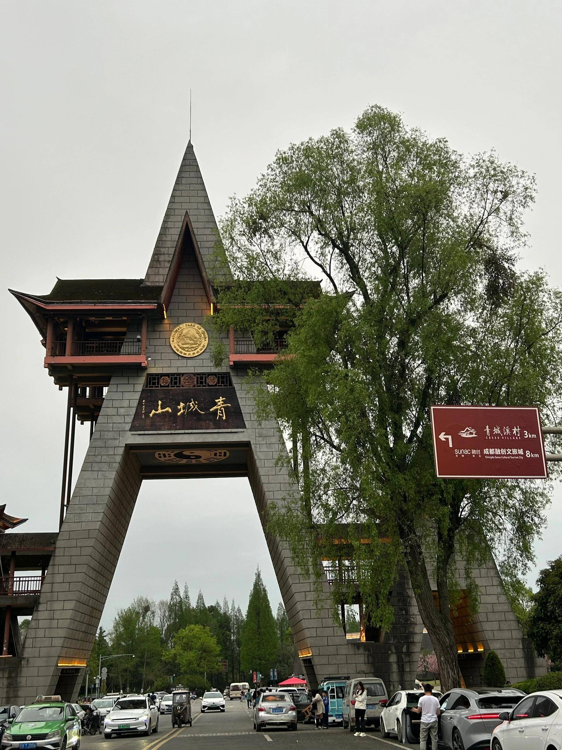 腾冲火山地热国家地质公园,北海湿地公园,高黎贡山等景点距离市区不远
