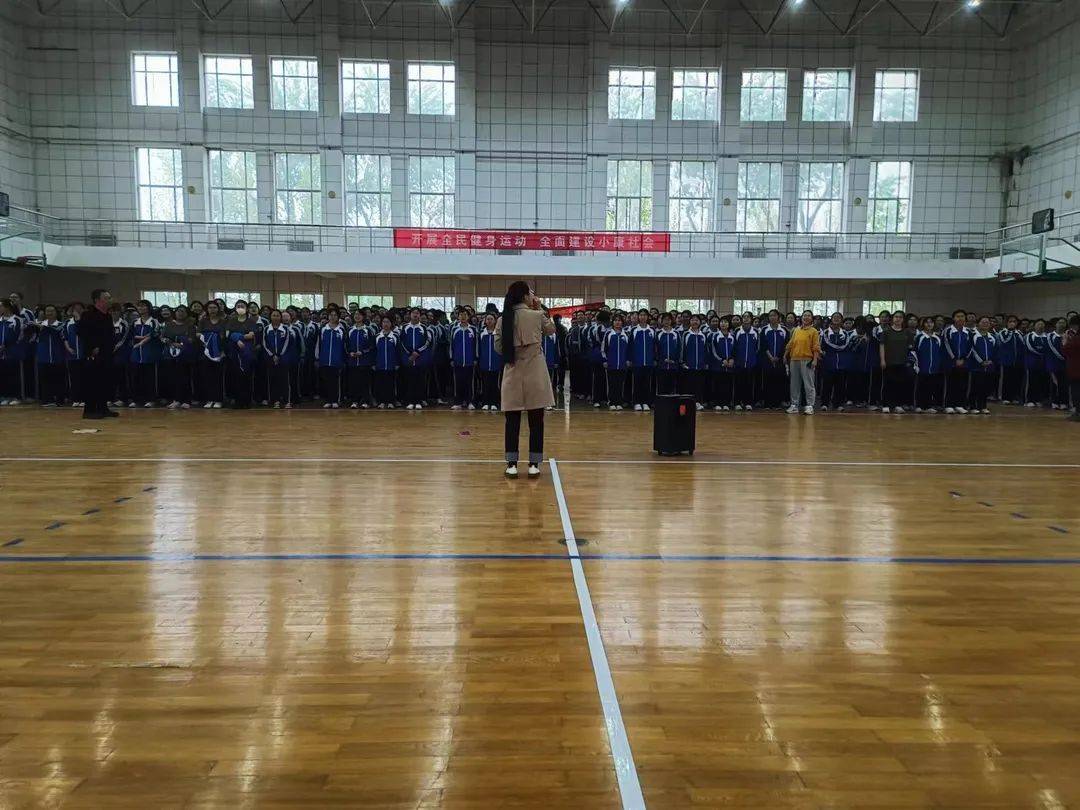 广饶一中举办高三趣味运动会_校区_高考_师生
