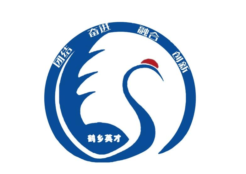 第3693季射阳四有好教师专栏二我们的logo展评来啦