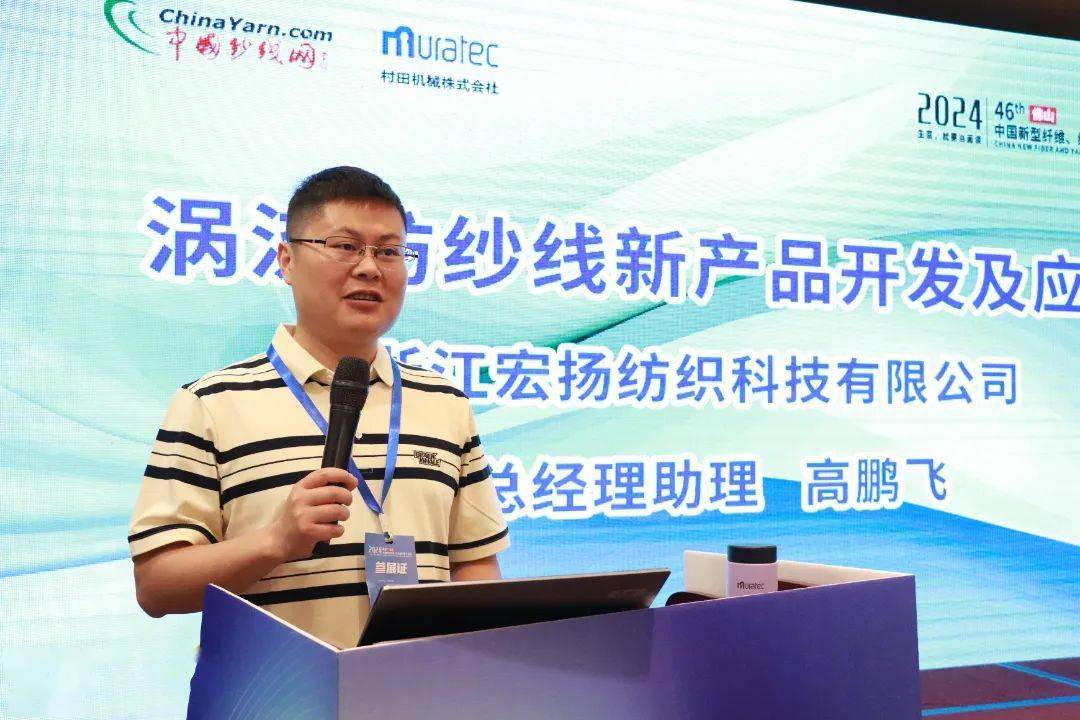 市场竞争中企业的两个定位三个极致佛山开跑助力行业