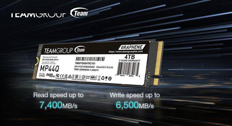 十铨推出MP44Q M.2 Gen 4 NVMe固态硬盘 最高容量为4TB