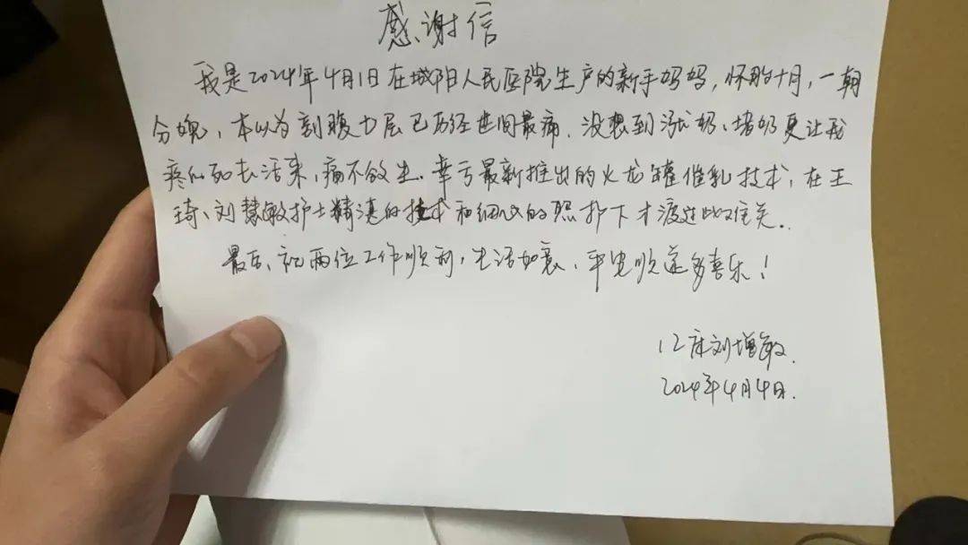 有招儿!_乳房_治疗_火龙