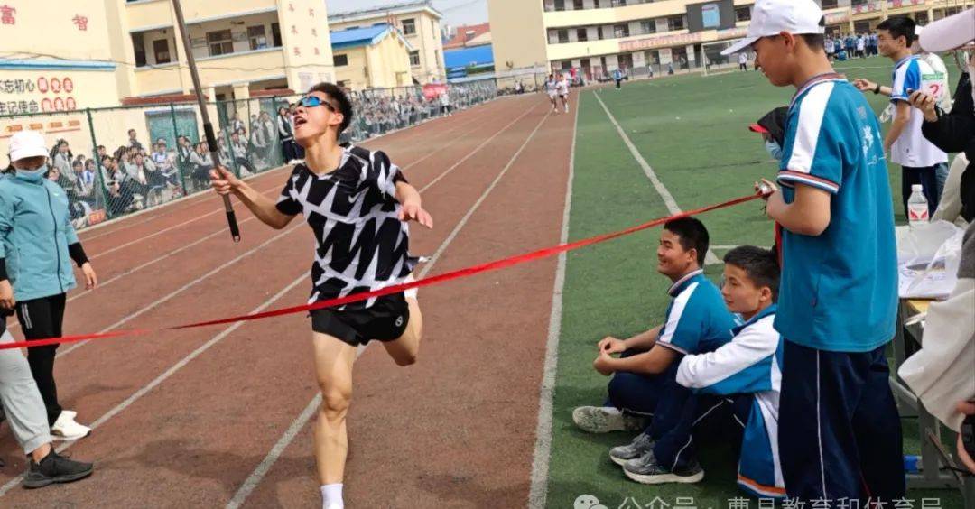 曹县磐石中学举行春季运动会67