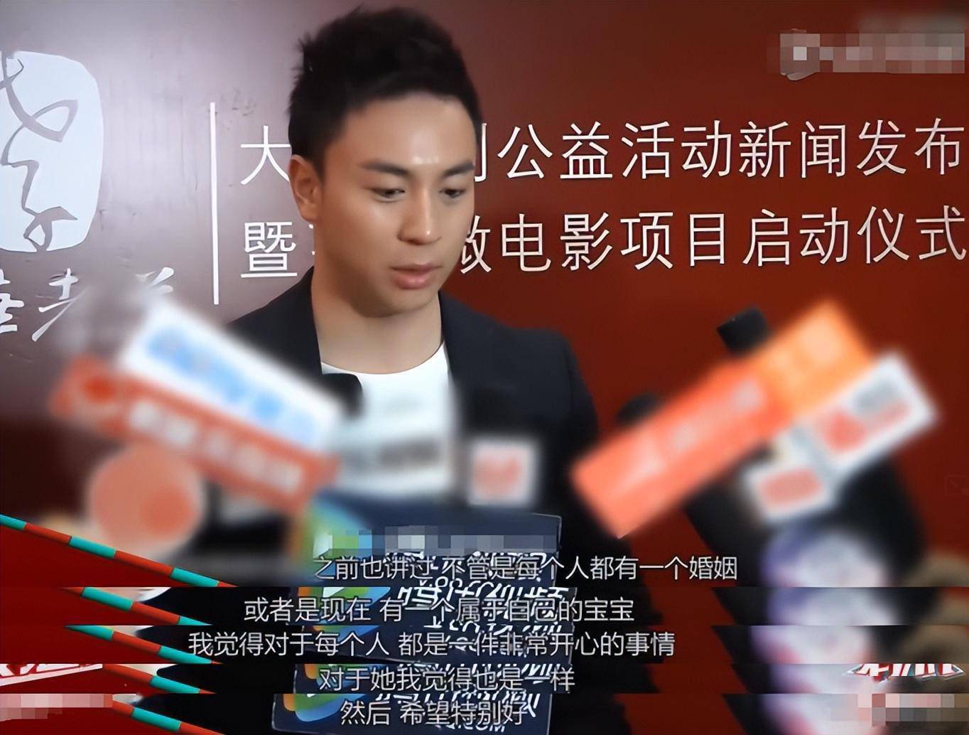 有种差距叫何洁释小龙分手13年一个身价过亿一个捉襟见肘