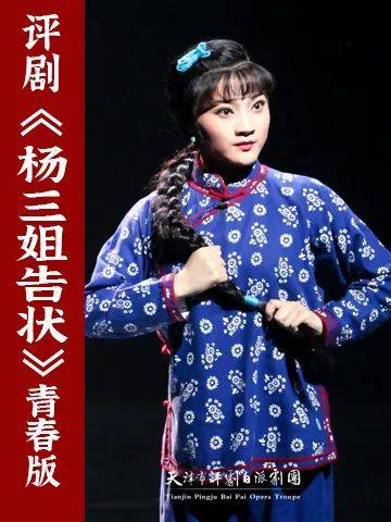 天津下周演出资讯420428