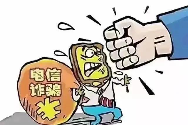 "防范于心,反诈于行"——上金瓯幼儿园防电信诈骗安全知识宣传