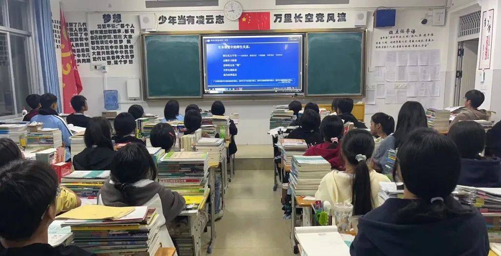 广西自治区凌云县中学:"生本课堂"激潜能,专家引领促提升