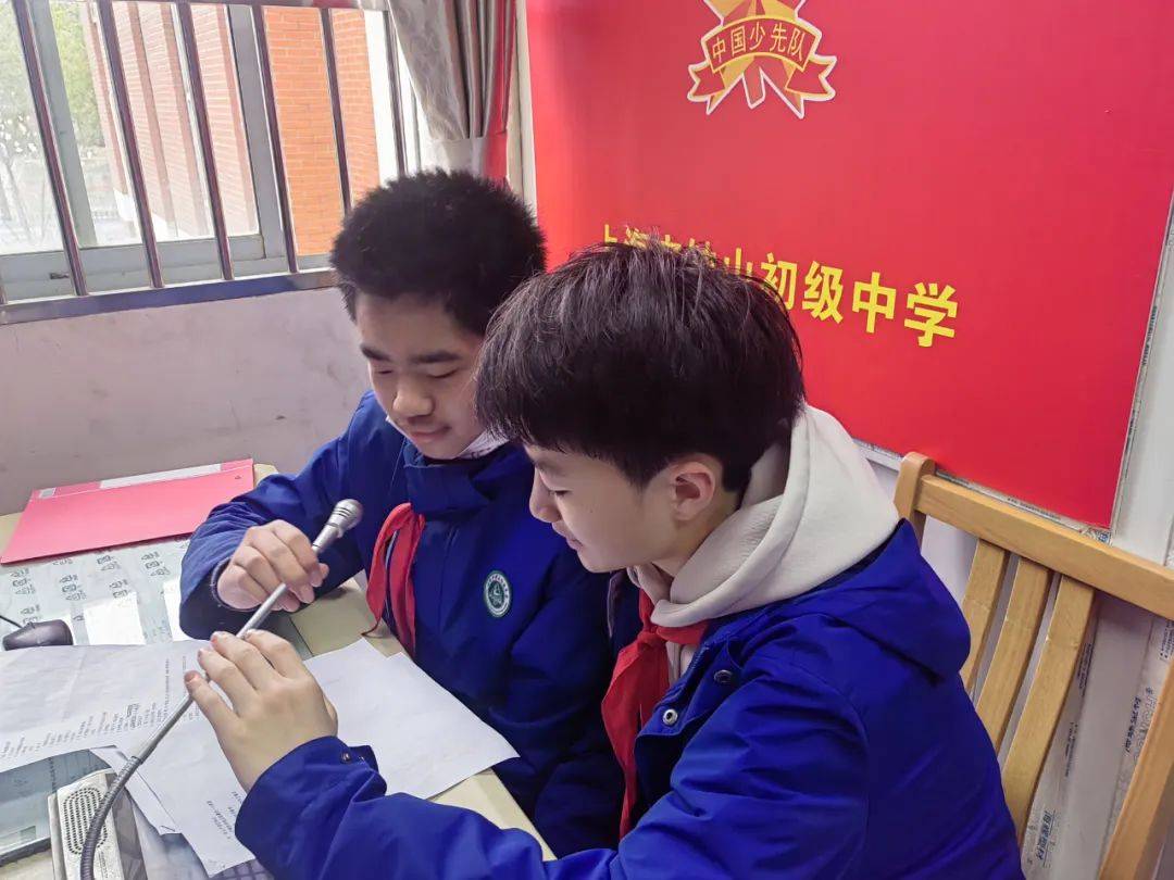 感受数学智慧成长上海市钟山初级中学数学学科月活动