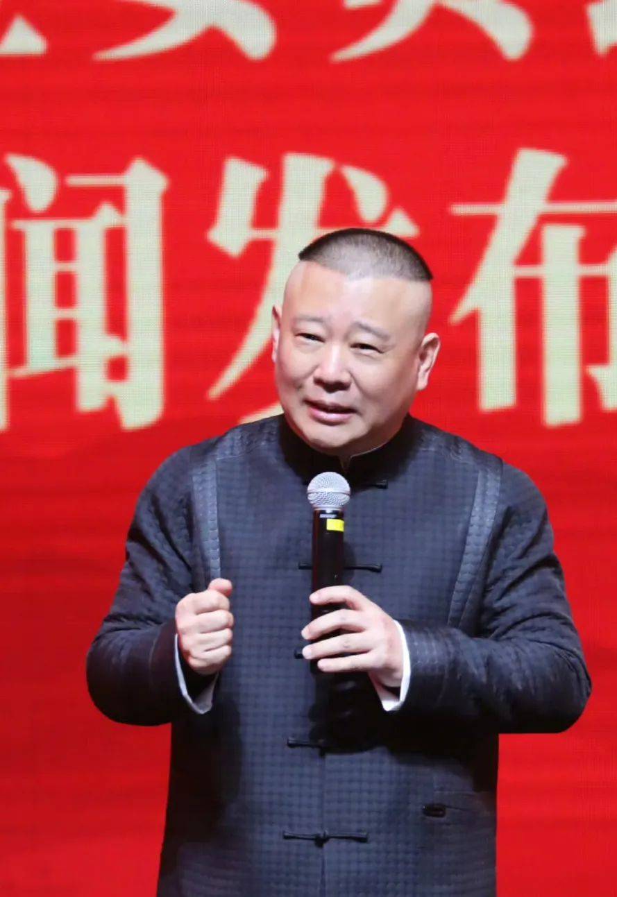 林志玲离婚了冯德伦舒淇形婚郭德纲曝光郭麒麟恋情刘昊然经纪人上位了