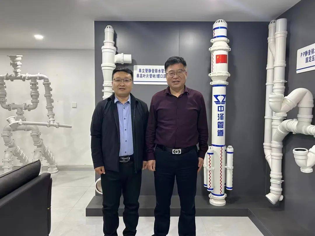 近日,郑州市高分子行业协会秘书长,郑州博展会展服务有限公司总经理李