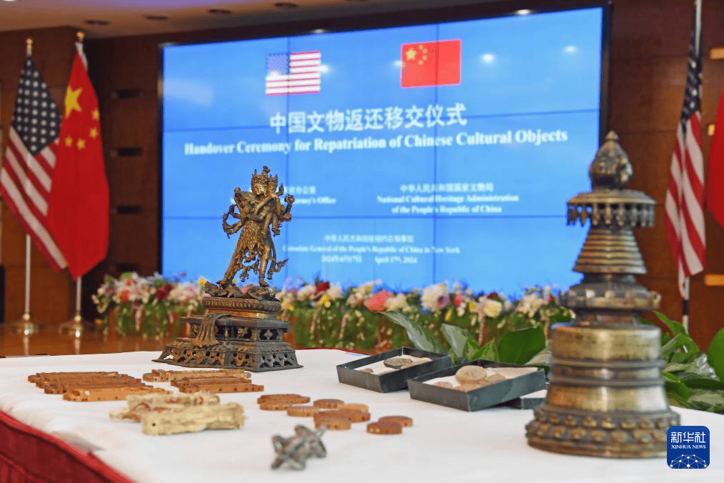 从美国成功追索!38件流失文物艺术品将返回祖国_来源_新闻_中国