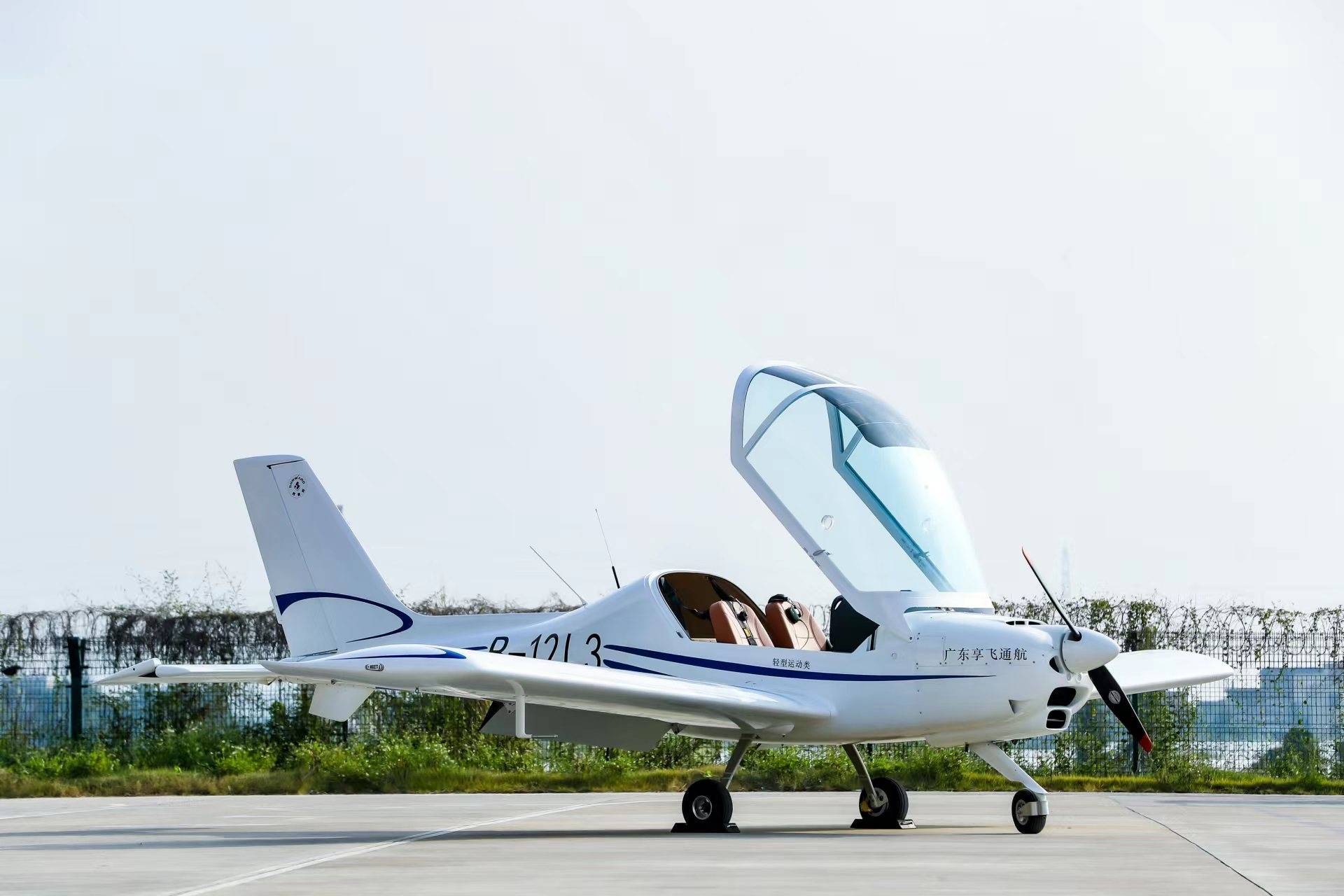 珠海斗门政协"停机坪"热议低空经济发展