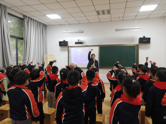 教学视导重知行学科研修助成长记金陵小学迎区教师发展中心教学视导