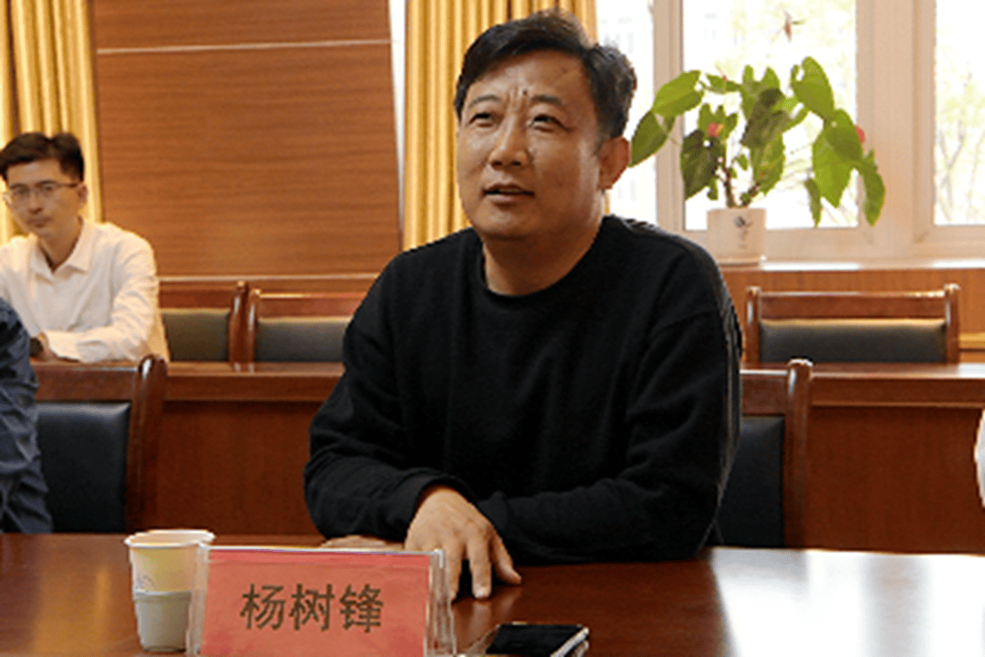 沂源一中校长杨树锋对幼教工作者们的无私奉献表示由衷感谢,期待此次