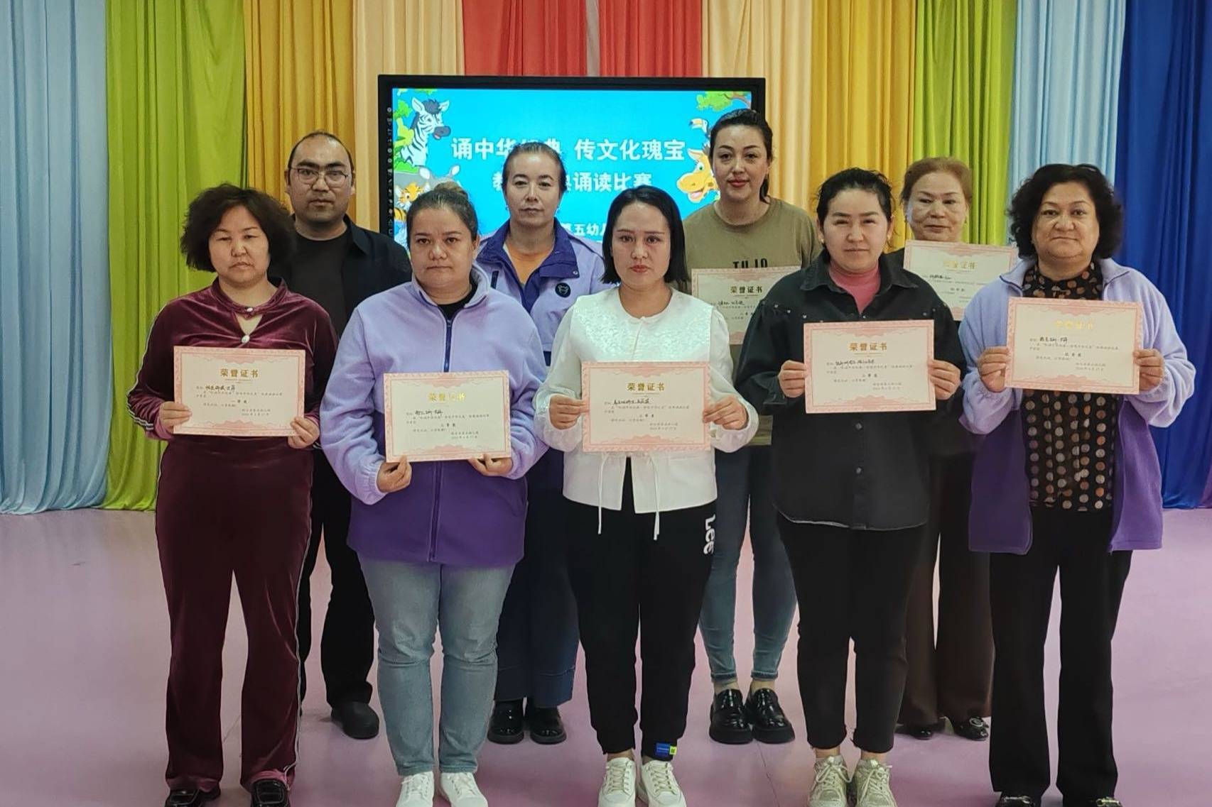 轮台:诵中华经典 传文化瑰宝