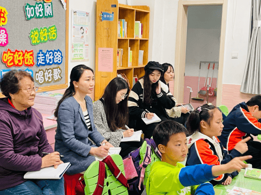 教学视导重知行学科研修助成长记金陵小学迎区教师发展中心教学视导