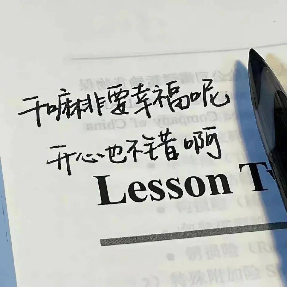 意境唯美微信朋友圈背景图