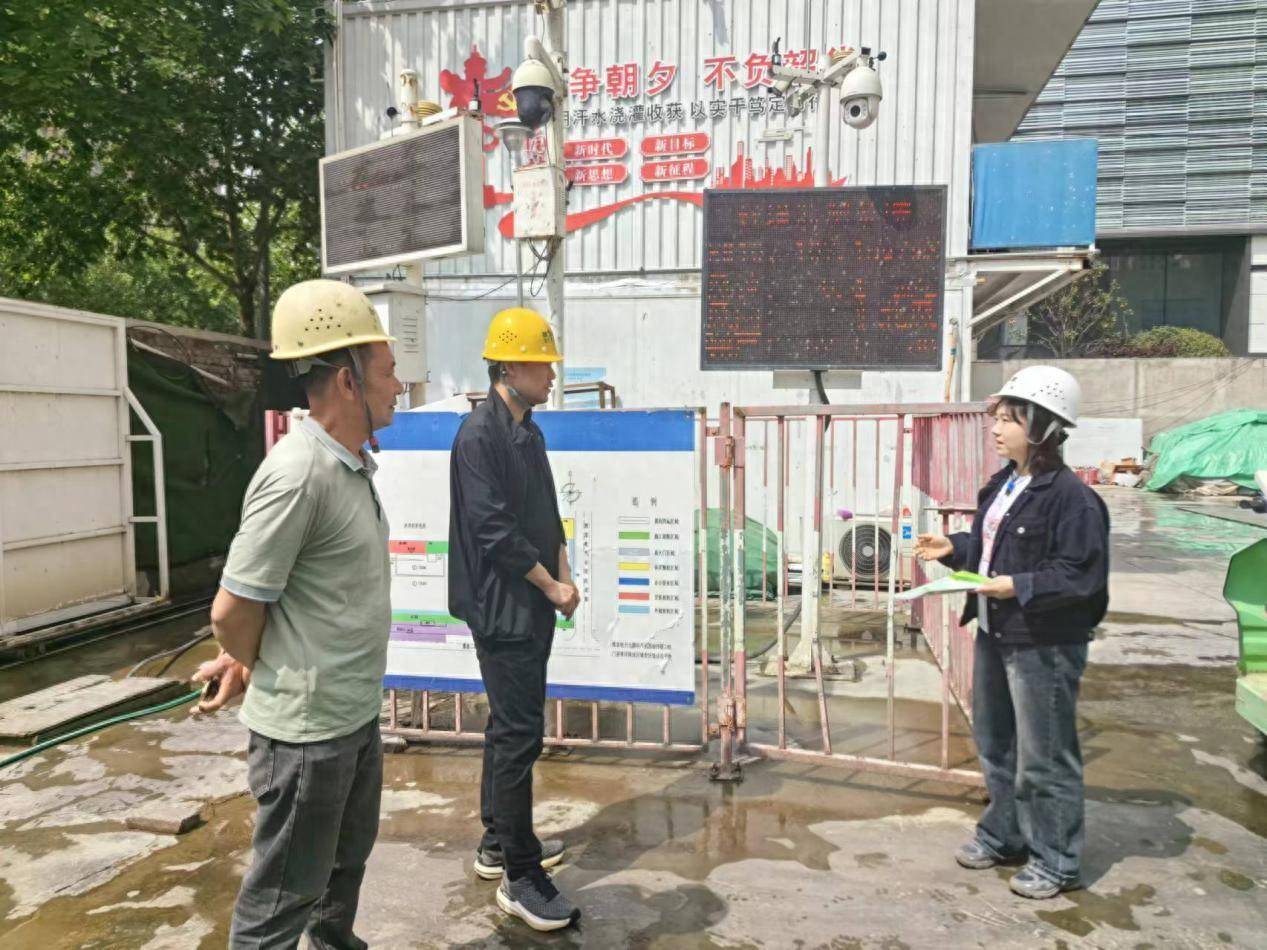 线上千里眼 线下网格员 西安市智慧环保综合指挥中心开展"技术" "宣传