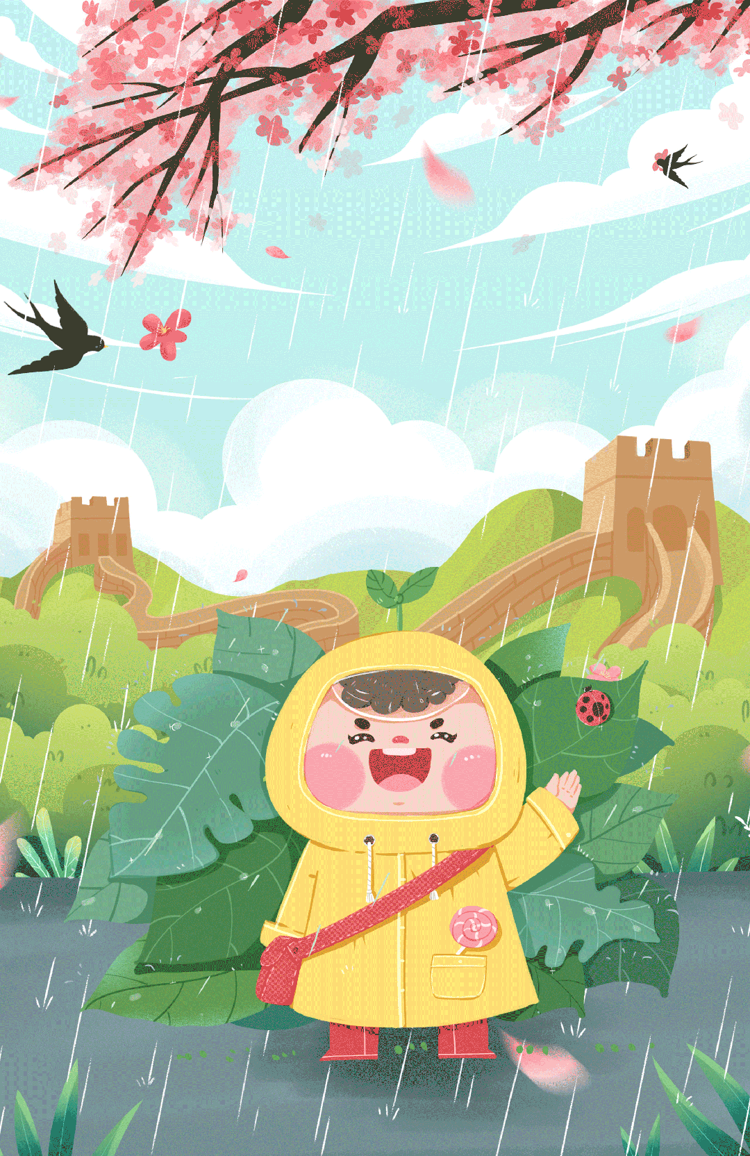 谷雨|雨润百谷,万事可期