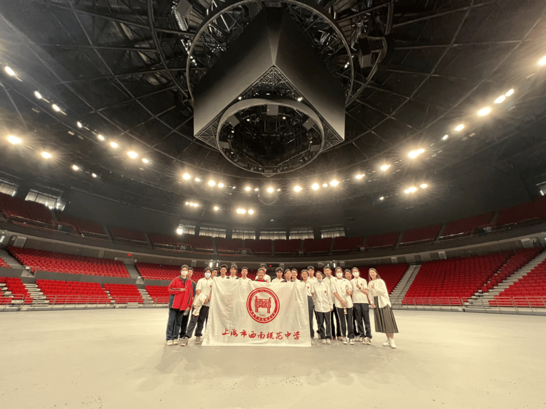 体育赋能项目"种子计划" !为青少年职业生涯导航