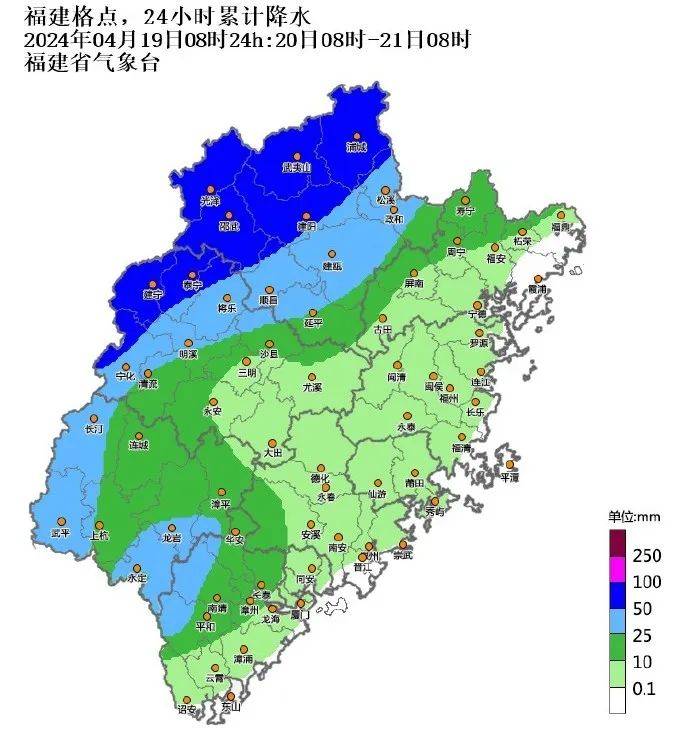 漳州火山岛天气图片