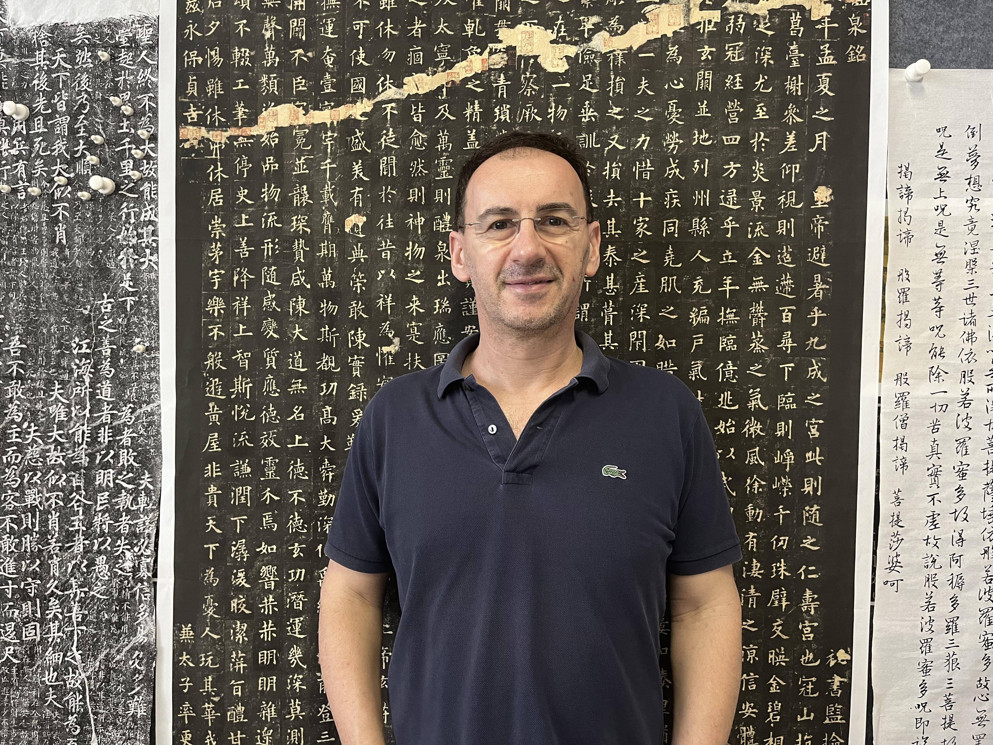 东西问·汉学家|意大利汉学家毕罗:书法让汉字更富韵味