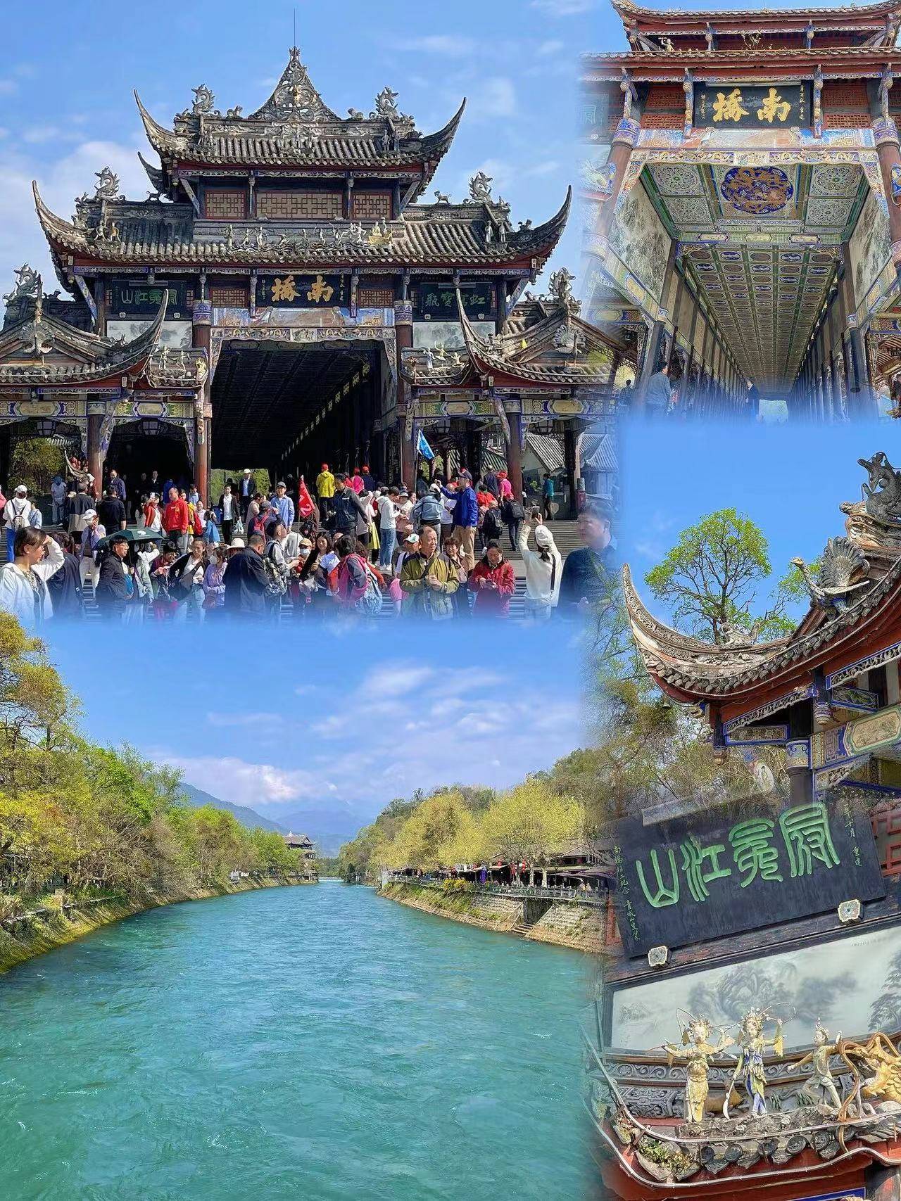 四川峨眉山旅游攻略自由行攻略懒人出行直接抄作业就好了