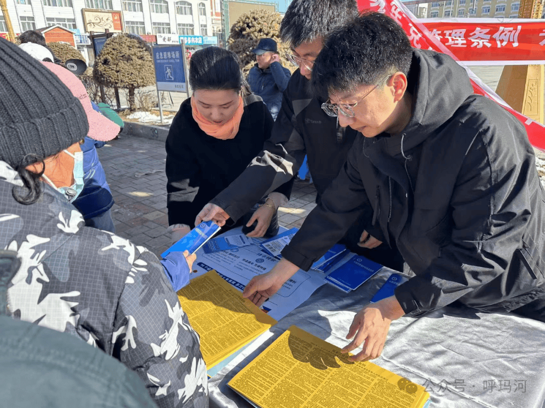 【部门动态】呼玛县外事办"四个举措"助推边境地区政策宣传