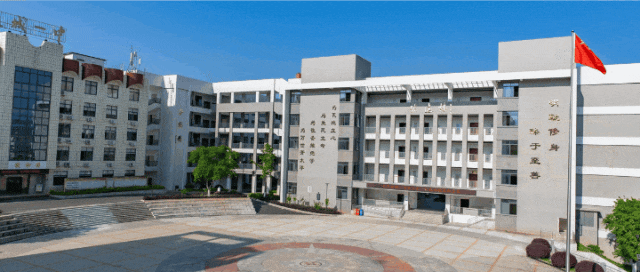 践行五育并举聚焦课堂变革连城一中2024年市教学开放活动之综合组篇