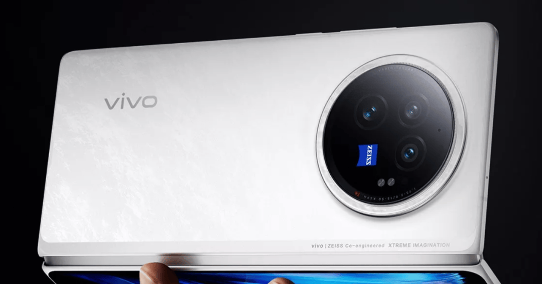 【新机】"寄霸"终于定档,影像旗舰五月份见_蓝厂_支持_vivo