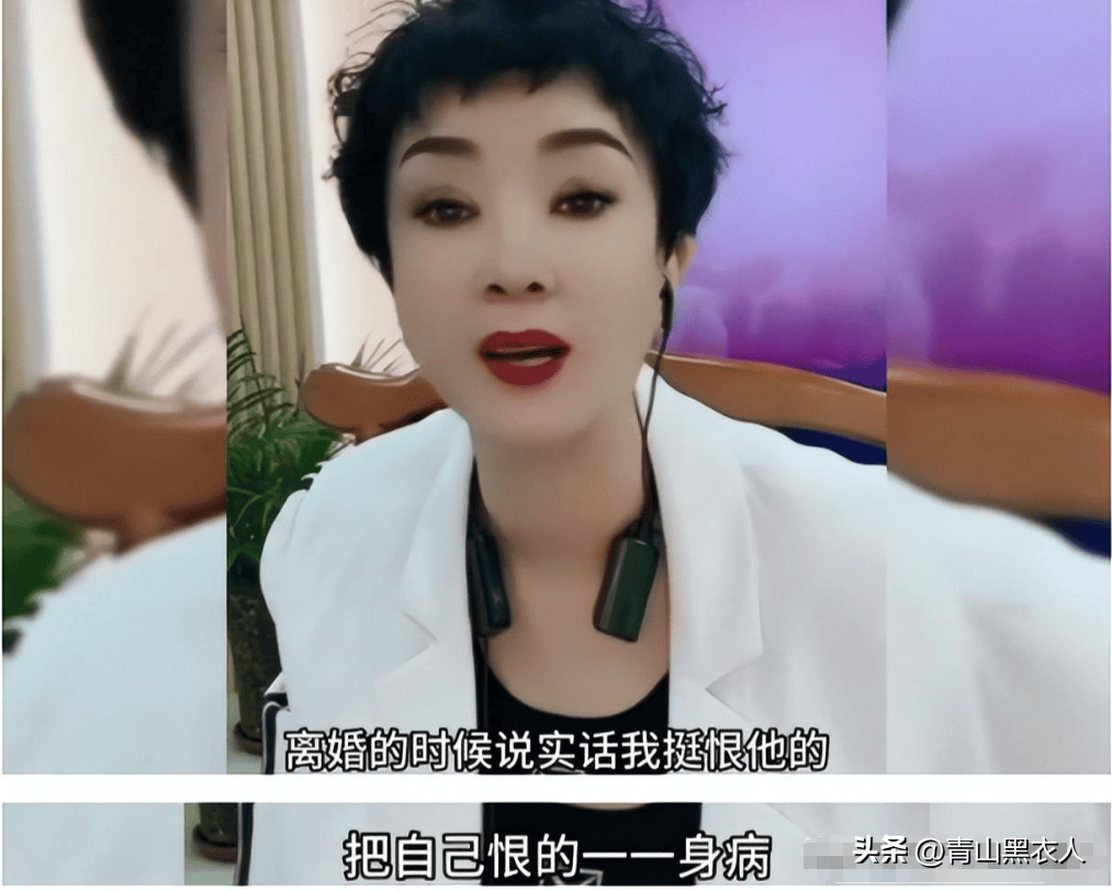 可即使有了孩子,唐鉴军也没有消停,一直在外面沾花惹草,气的孙小雨病