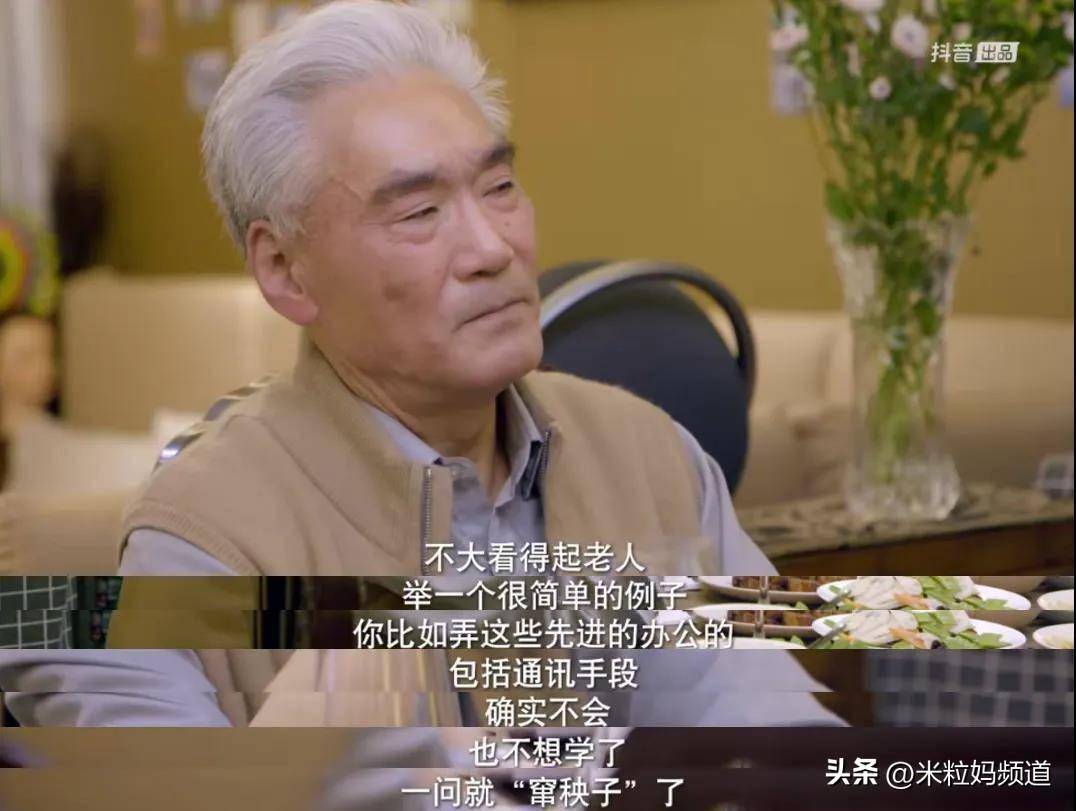 40岁王珞丹跟亲妈吵上热搜：母盼成家，女盼自由