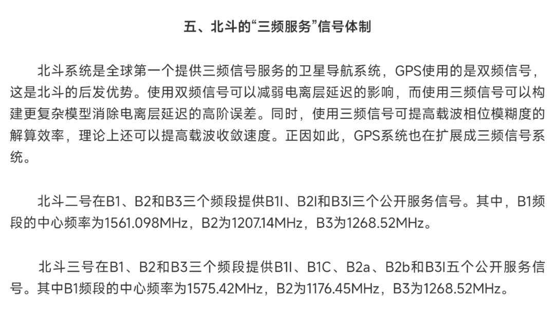 比上不足,比下也不足?红米turbo3上手评测