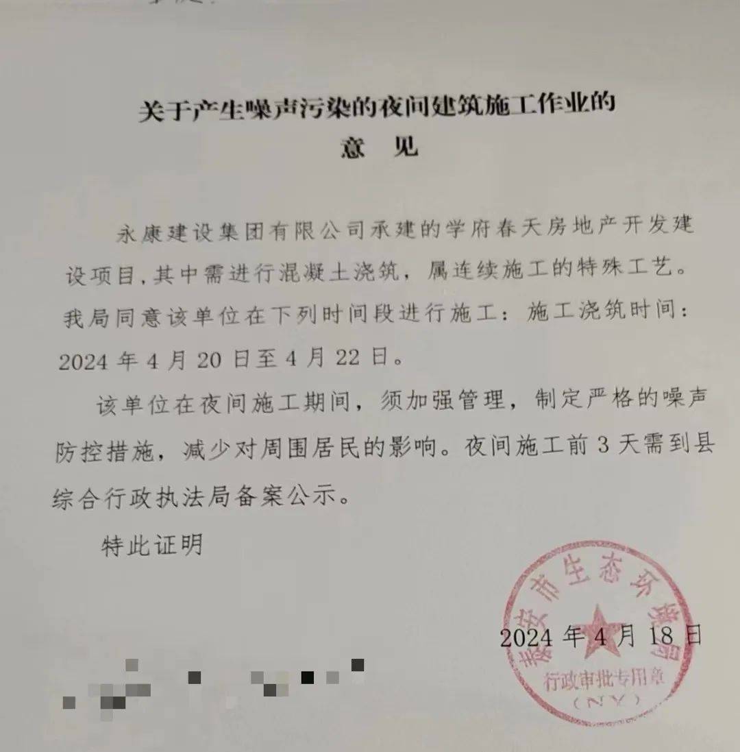 你是不是忘了看:通知!关于领取2023年下半年普通话证书优秀!