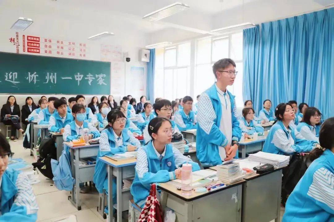 高新二中参加云蒙晋冀四省区联动教研