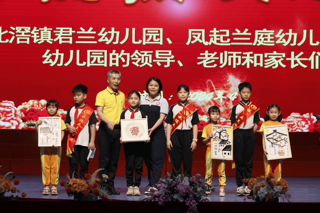 【雅正幼·幼小衔接】小学,你好!