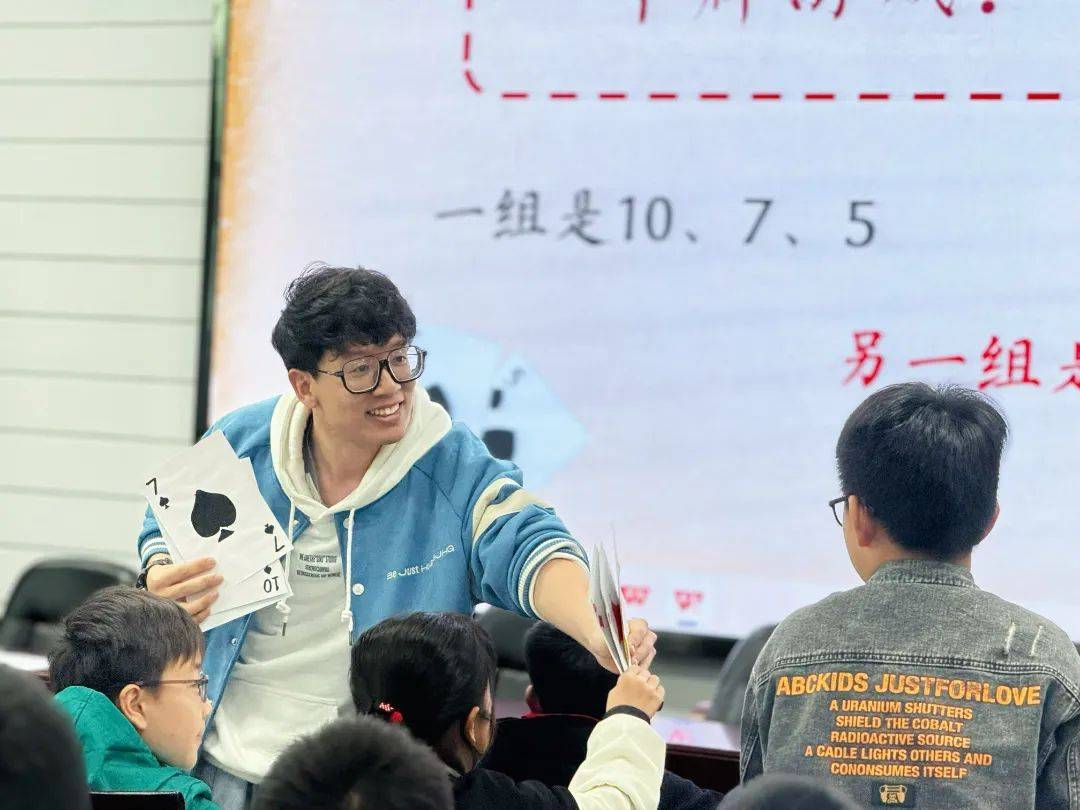 专家点评赋能扬州市特级教师,梅岭小学西区校臧琴副校长以深厚的教学