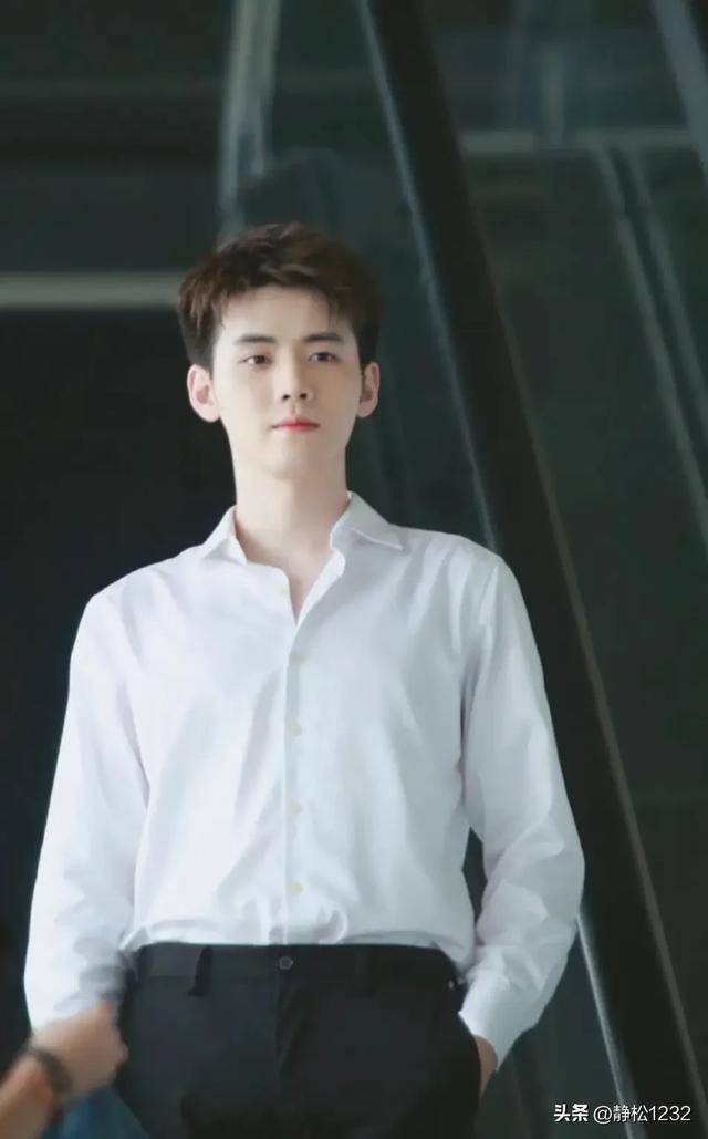 十大白衬衫男神,李现第9,陈星旭第5,杨洋第4许凯第3,肖战第2
