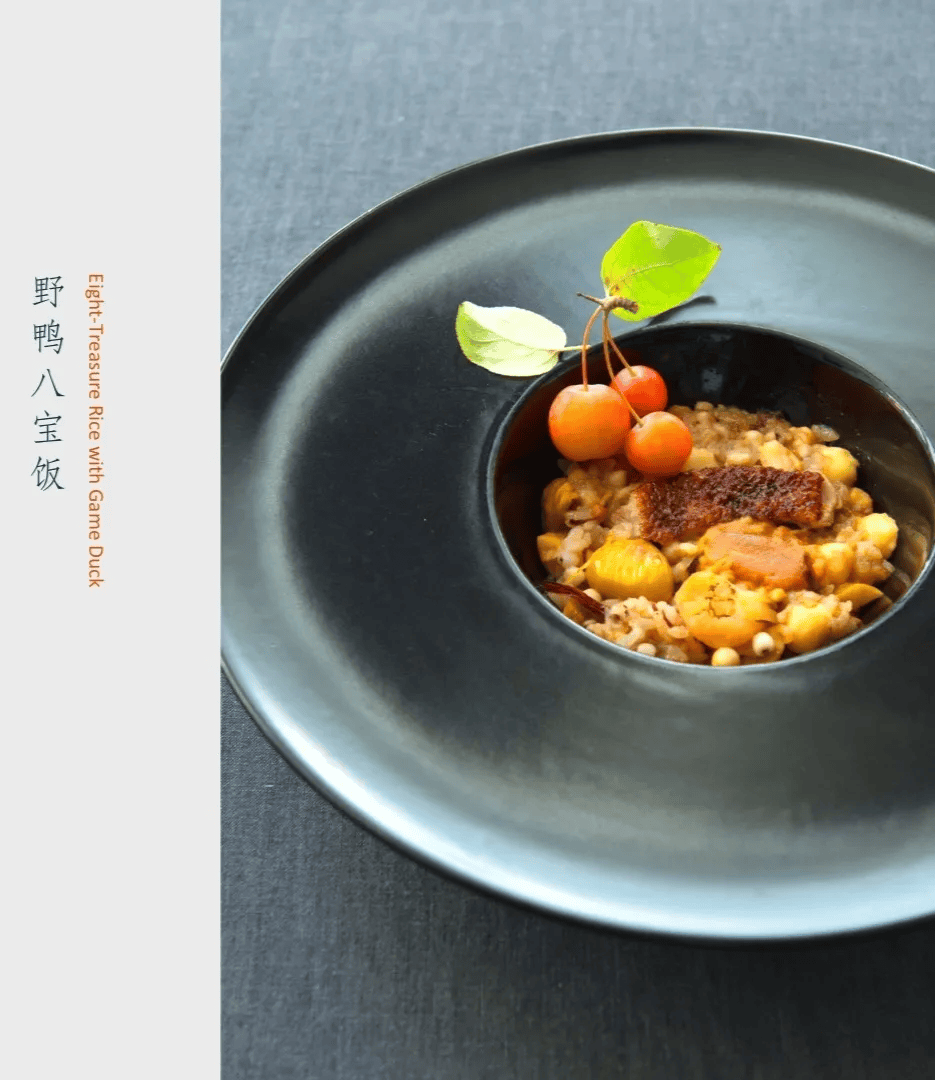 4月大董新推中国意境菜