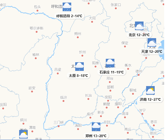 山西天气预报太    原:晴,6~19℃大    同:晴,3~16℃朔    州:晴,3~18
